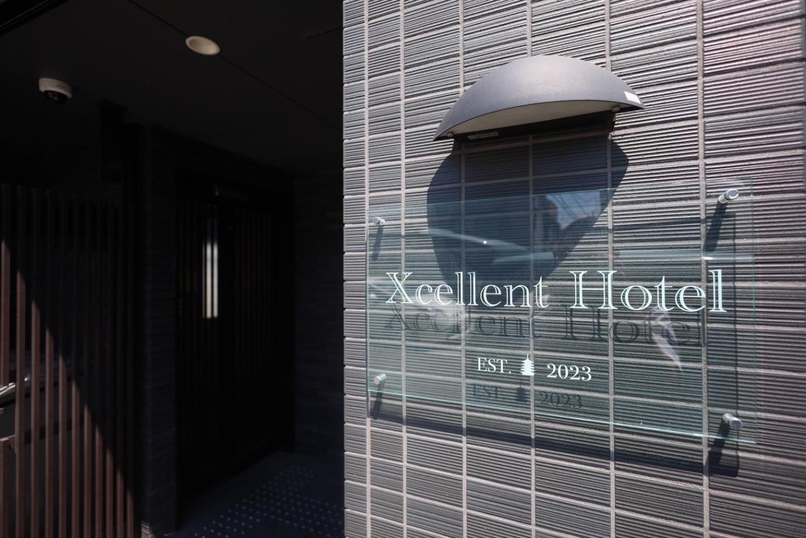 Excellent Hotel - Vacation Stay 50210V Kyōto Exterior foto