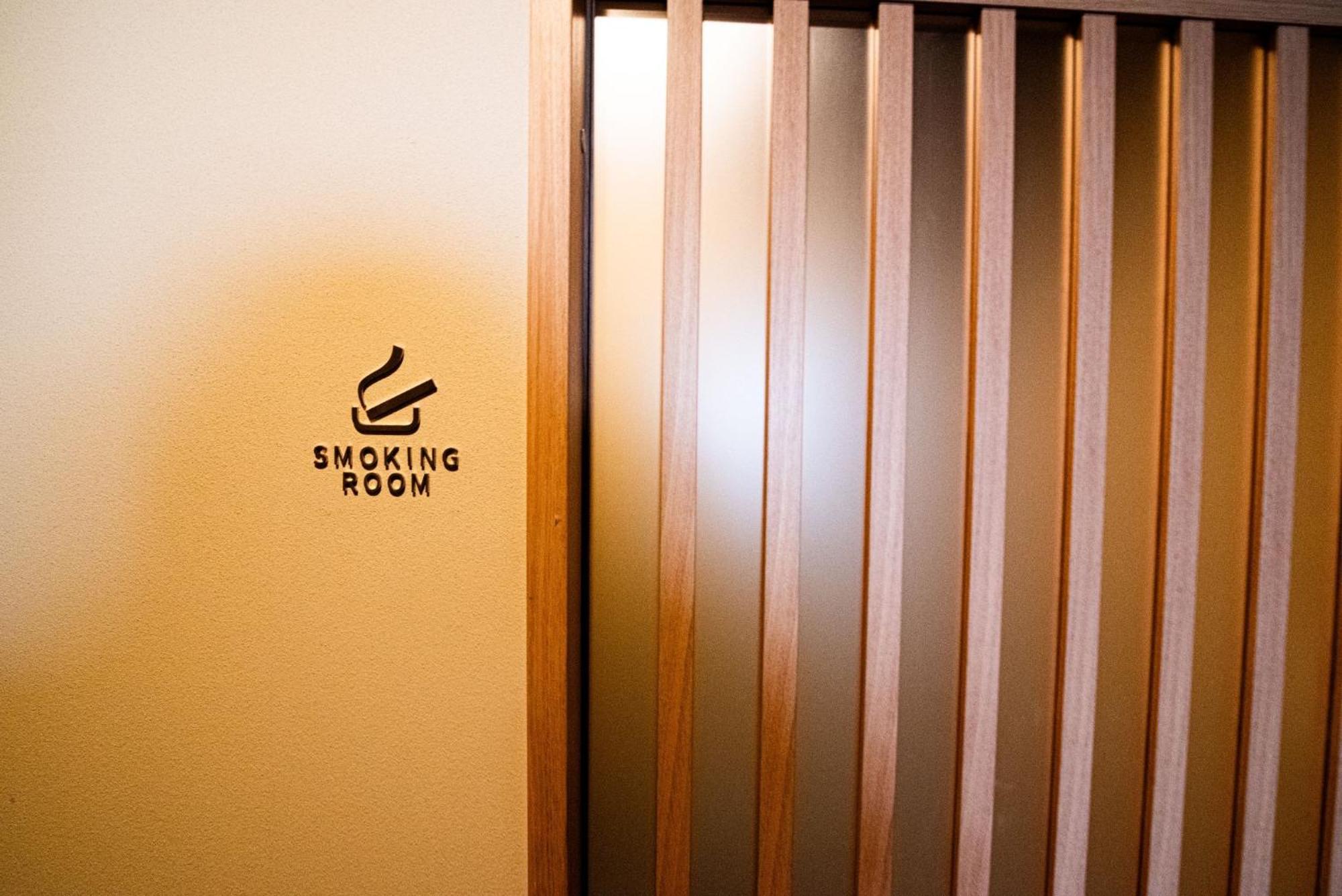 Excellent Hotel - Vacation Stay 50210V Kyōto Exterior foto