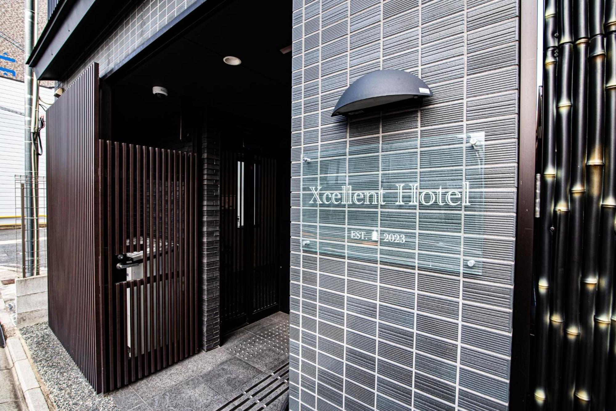 Excellent Hotel - Vacation Stay 50210V Kyōto Exterior foto