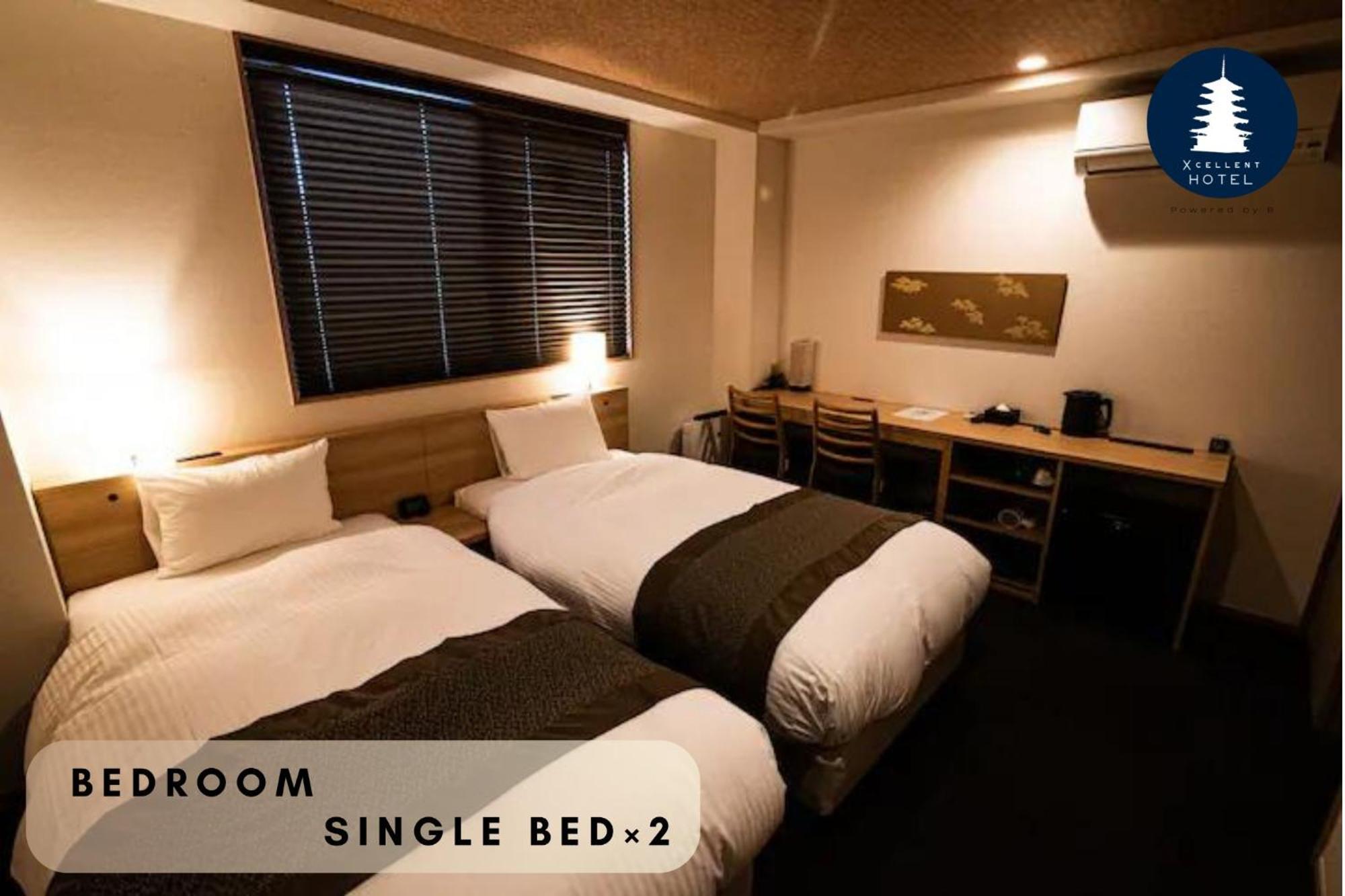 Excellent Hotel - Vacation Stay 50210V Kyōto Exterior foto
