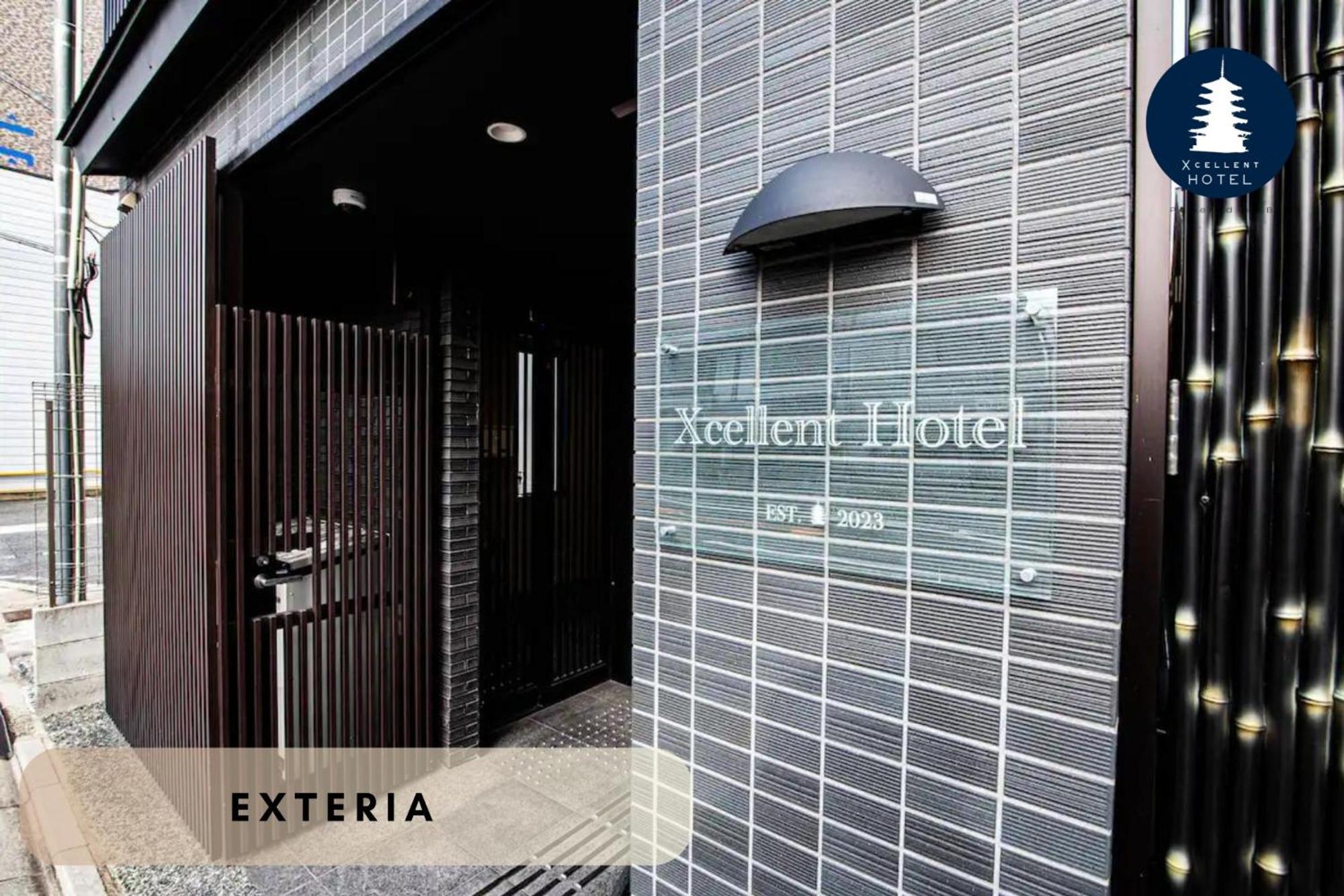 Excellent Hotel - Vacation Stay 50210V Kyōto Exterior foto